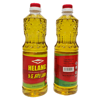 MINYAK MASAK SEBATIAN CAP HELANG