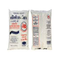 TEPUNG PULUT (PELBAGAI JENAMA)