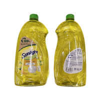 SABUN PENCUCI SUNLIGHT (LEMON)