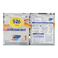 S-26 SMA RUMUSAN BAYI LANGKAH 1 - (KOTAK) (550g)