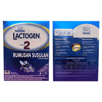 LACTOGEN 2 RUMUSAN SUSULAN (KOTAK)