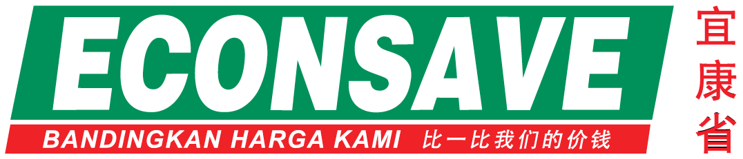 Econsave Jerantut (Hypermarket | Wholesale)